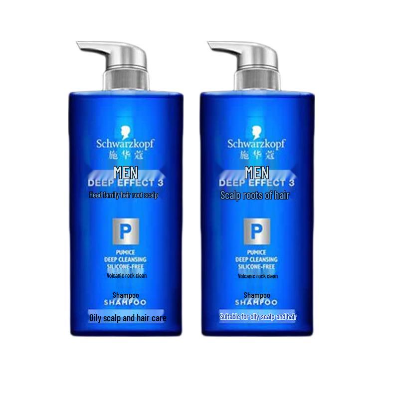 Schwarzkopf Men s Volcanic Rock Purifying Shampoo
