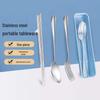 Portable Stainless Steel Cutlery Set