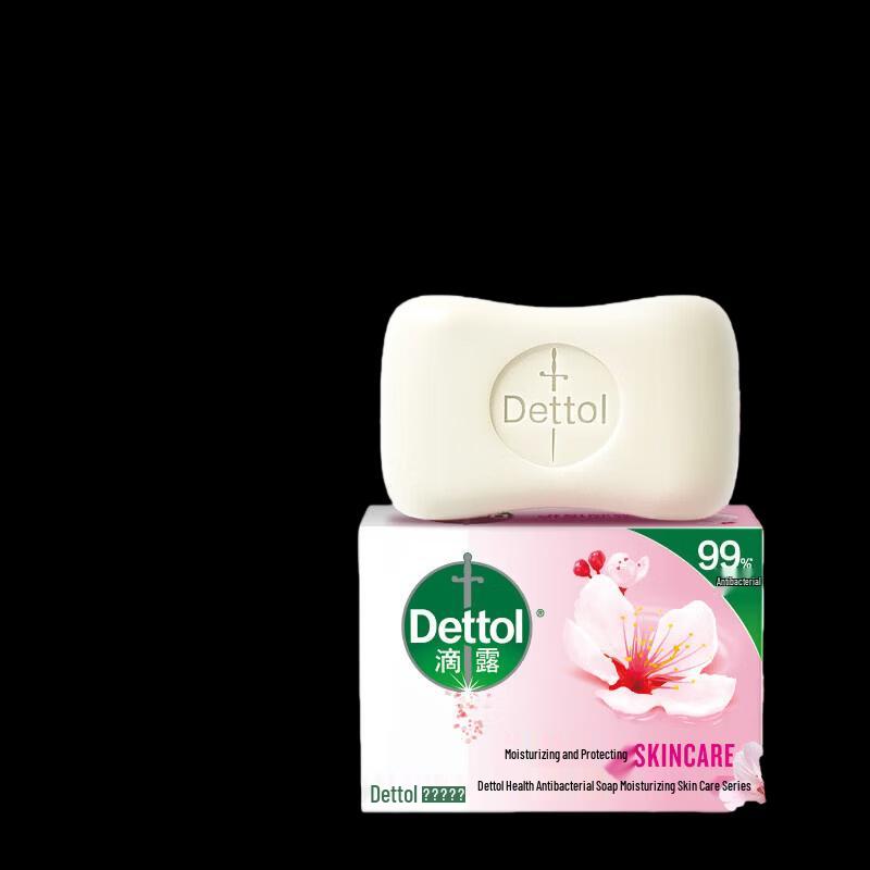 Dettol Moisturizing Antibacterial Bar Soap