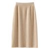 Women's High Waist Midi Wool Pleated Skirt - Autumn Solid Color, Versatile Slim Fit