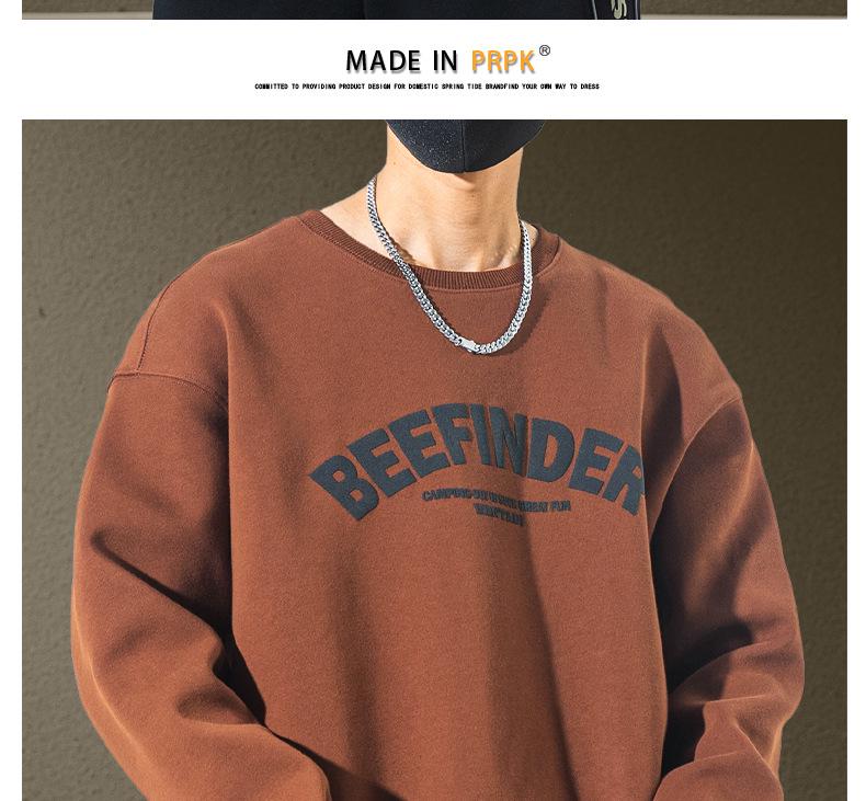 Men's Trendy Brand Heavyweight Round Neck Sweatshirt - Autumn Loose Casual Print with Velvet Long Sleeves