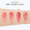 Judy Doll Watery Essence Lip and Available In 6 Enhances Natural Lip and Contains and Lip Lip Lip Dewy Minimizes Lip High Color Translucent Fig Gloss