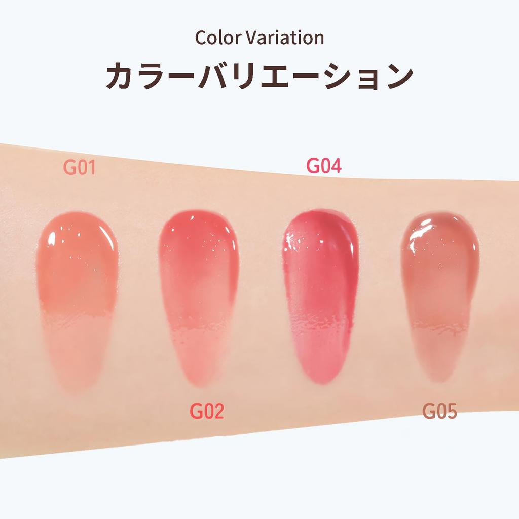 Judy Doll Watery Essence Lip and Available In 6 Enhances Natural Lip and Contains and Lip Lip Lip Dewy Minimizes Lip High Color Translucent Fig Gloss