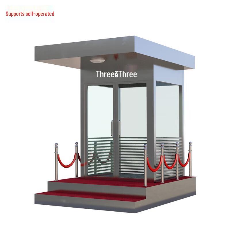 Shuangxinda Outdoor Bulletproof Steel Guard Booth