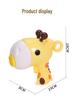 Children's Safe Suction Cup Toy Gun - Giraffe Model with Soft Bullets
