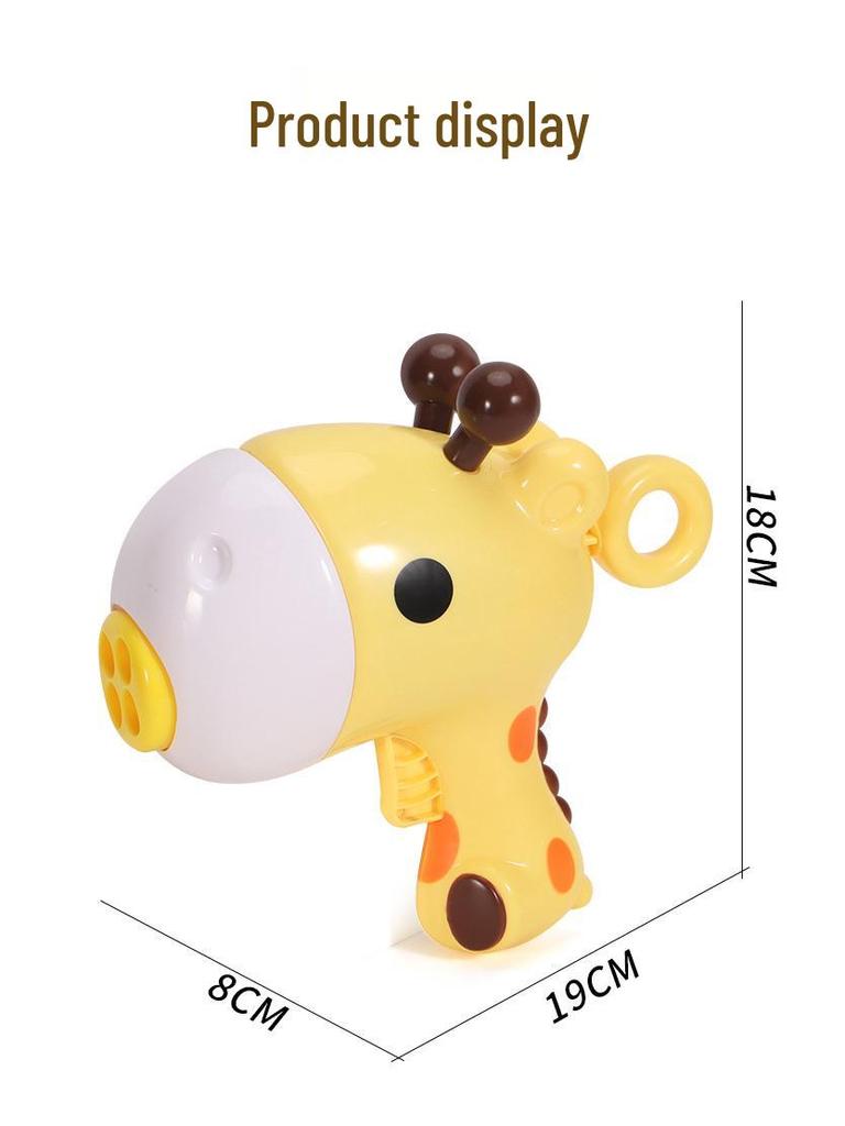 Children's Safe Suction Cup Toy Gun - Giraffe Model with Soft Bullets