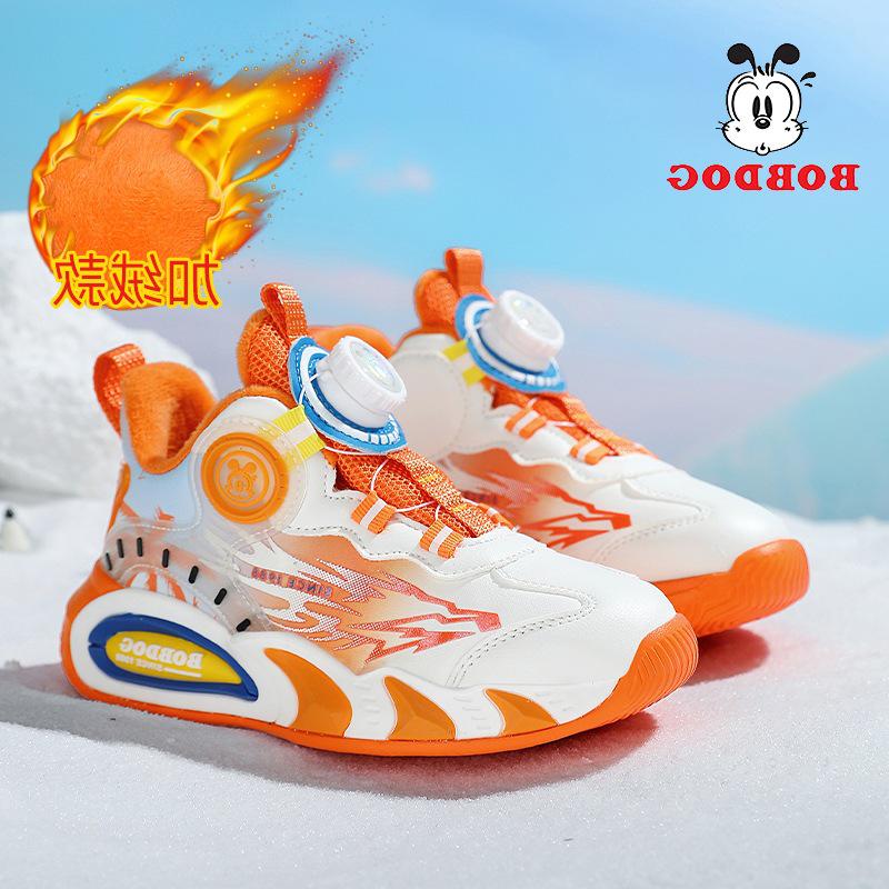 Babu Dou Boys' Double-Layer Cotton Winter Sports Shoes - 2025 Velvet-Lined Warm Sneakers for Middle and Large Children.