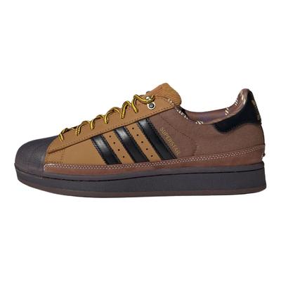 Originals Superstar 2 Adidași Confortabili Moi Adidași Unisex Maro JR6990