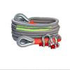 Off-road Vehicle Tow Rope