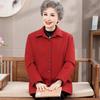 Datang Furen Women's Autumn Formal Lapel Jacket