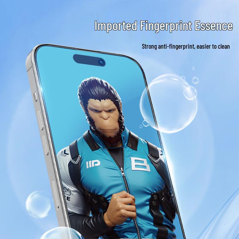 Mr. Blue Gorilla iPhone 15 Pro Max Tempered Glass Screen Protector