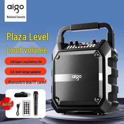 Aigo T52 Portable Outdoor KTV Bluetooth Speaker CN Plug (adapter Included)