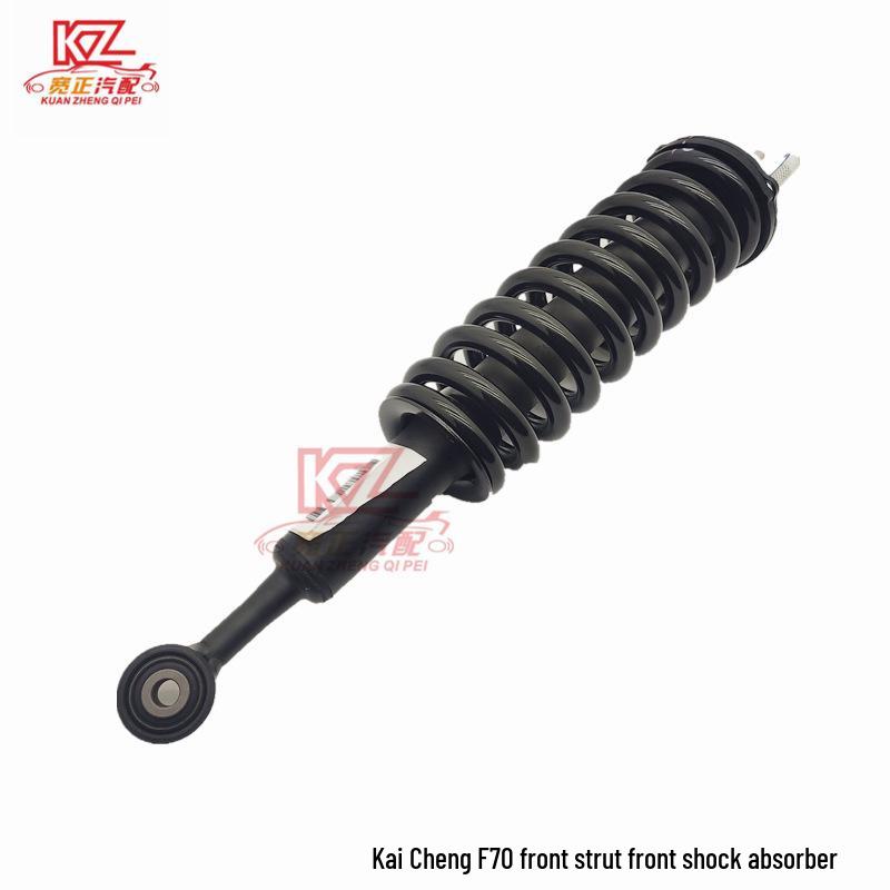 

Front Shock Absorber for Changan Kaicheng F70 Front Right