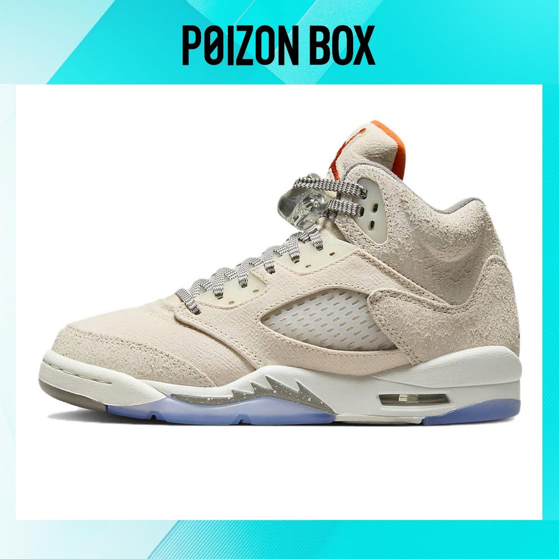 

Jordan 5 Retro SE Craft Light Orewood Brown (GS)