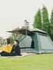 Outdoor 5-8 Personen Strandzelt Wasserdicht Dickes Sandzelt 2 Personen Camping Automatisches Doppel-Campingzelt Schnellöffnendes Viersaitiges Zelt