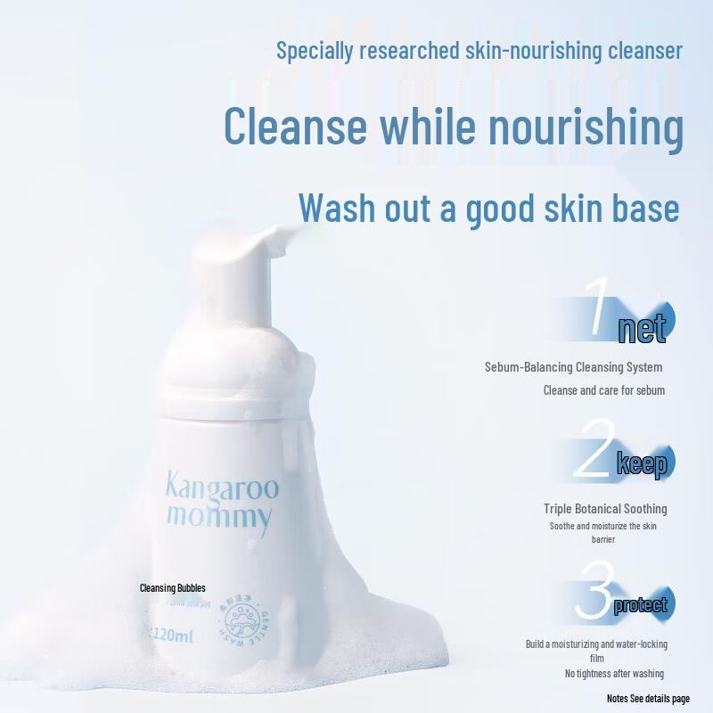 Kangaroo Mommy Teen & Kids Gentle Cleansing Foam