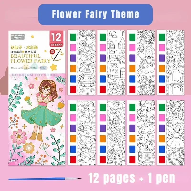 Libro Portátil de Pintura con Acuarela para Niños Pinta con Pincel de Agua Gouache Graffiti Imagen para Colorear Dibujo Juguetes Regalos de Jardín de Infancia