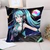 Car Decoration M-Miku Cushion Cover _ Couple Pillow Pillowcases Decorative Pillows Covers Fall Decor Pilow Cases Sofaz,
