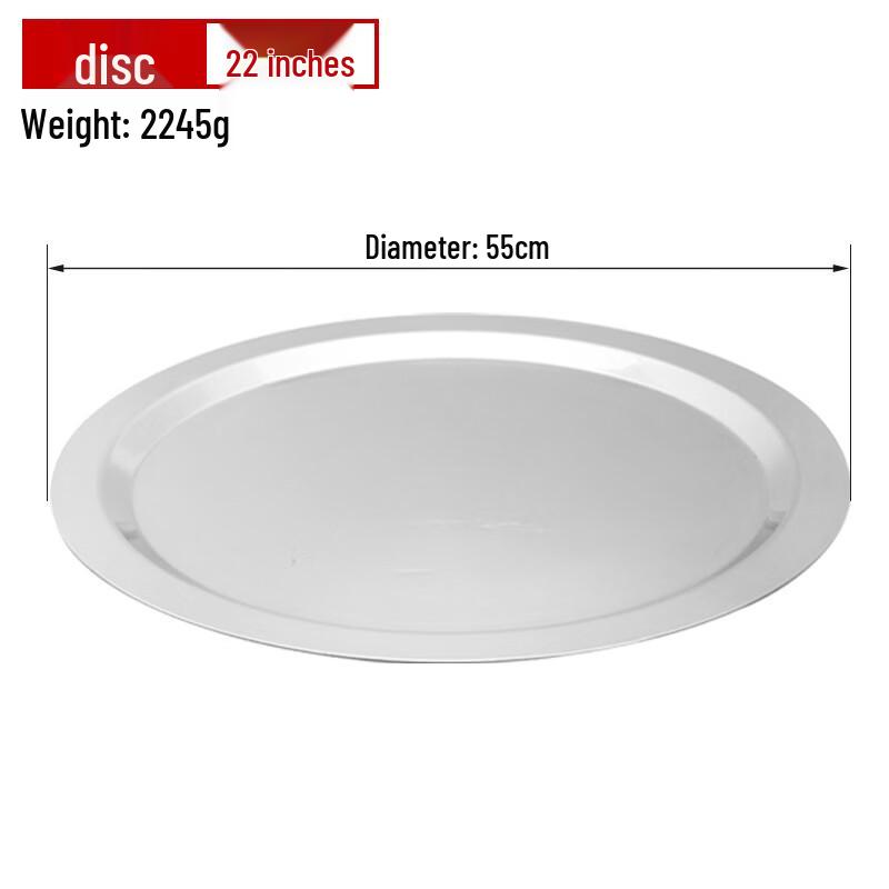 Thickened Stainless Steel Mirror Serving Tray