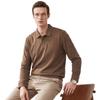 SHANSHAN Men's Jacquard Wool-Blend Long Sleeve Polo