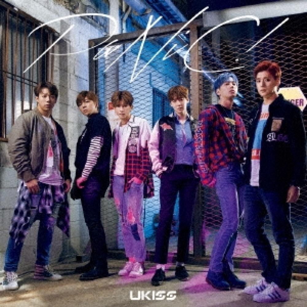 

U Kiss Panic First runОграниченный тираж