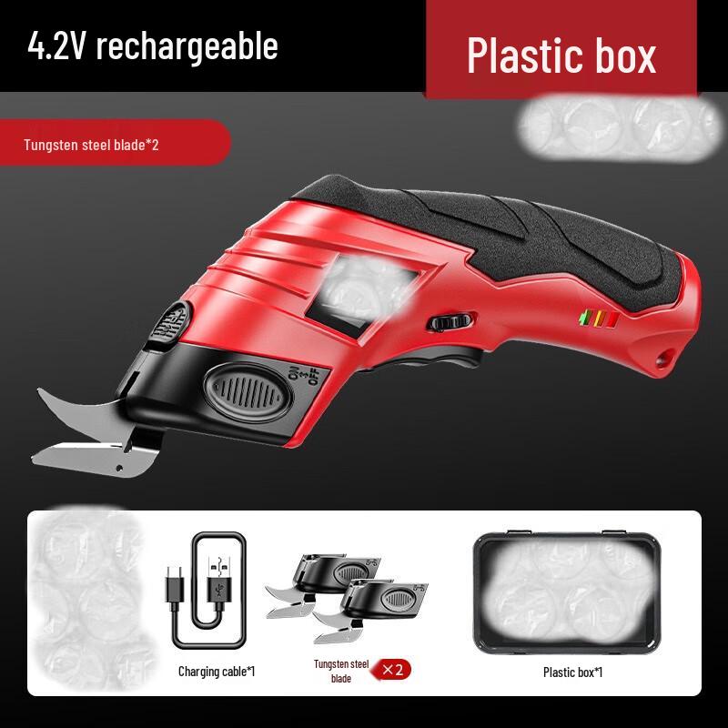 Jinjishi Electric Fabric Cutter CN plug (adapter included)