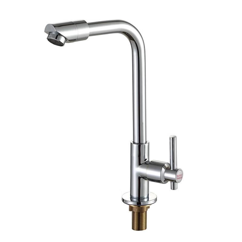 

Rotatable Wall-Mounted High-Arc Kitchen Faucet