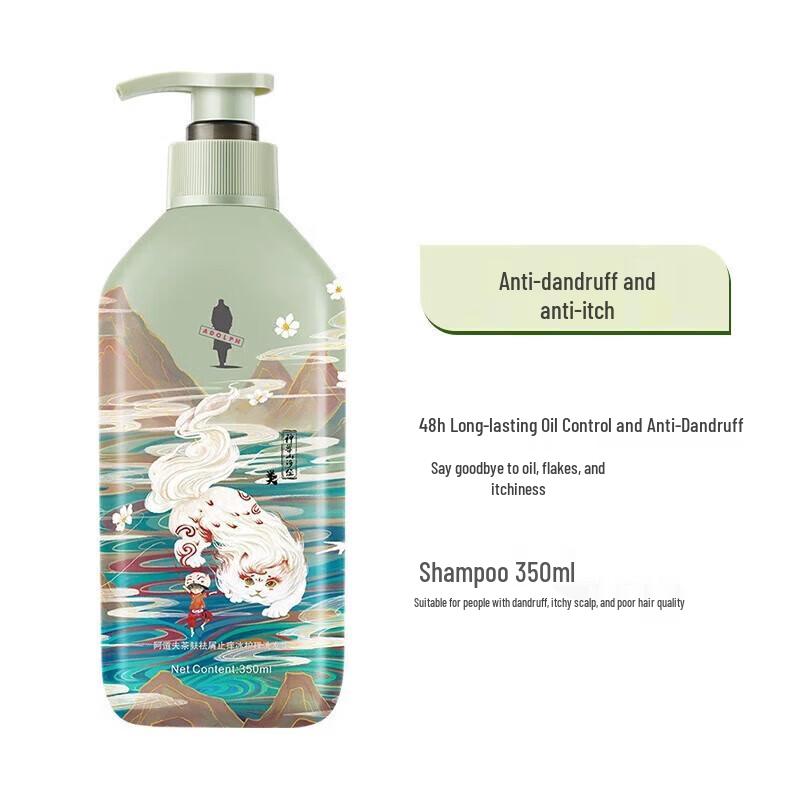 Adolph SZBL Shan Hai Jing Tea Bran Anti-Dandruff Shampoo