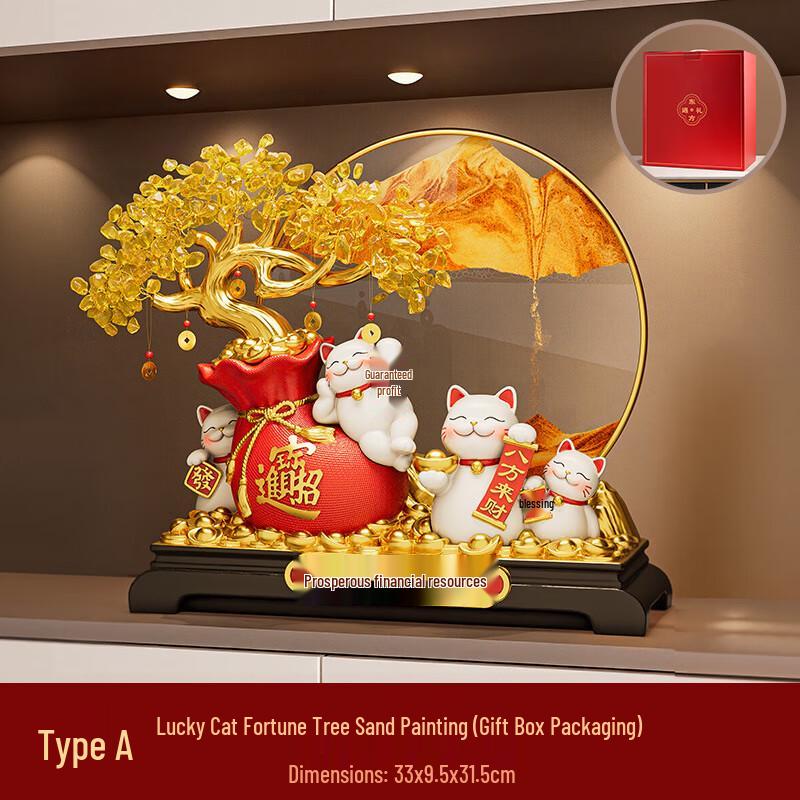 New Chinese Fortune Cat Lucky Tree Ornament
