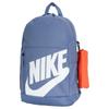 Nike Elemental Big Kids' Backpack 20L Casual HJ4186-499