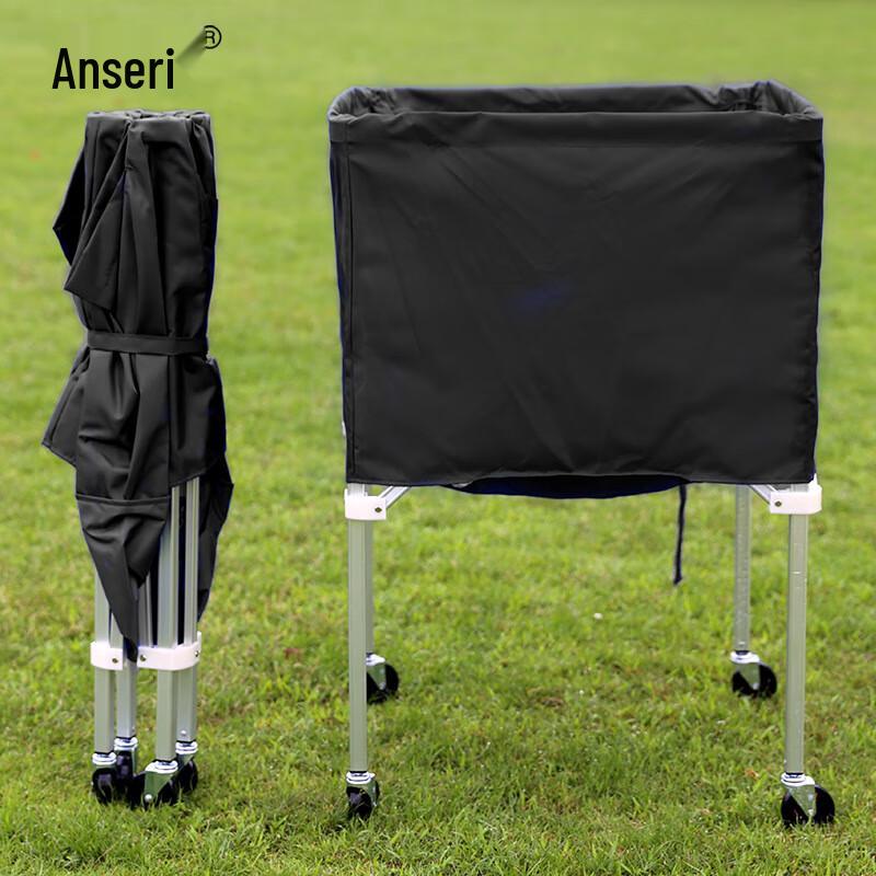 Anseri Foldable Mobile Ball Storage Cart