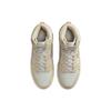 Dunk High Sanddrift Pink Oxford Women's DD1869-113