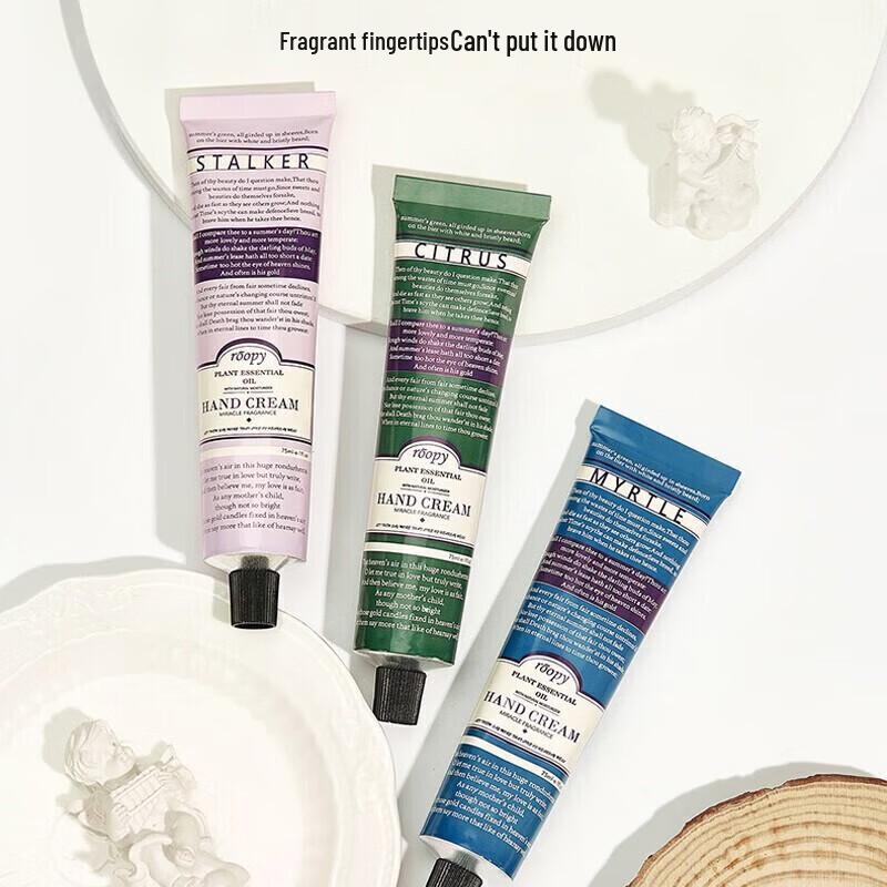 Runpei Fuqi Fragrance Plant Essence Hand Cream Set