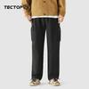 Exploring autumn and winter unisex woven pants, casual work pants for men