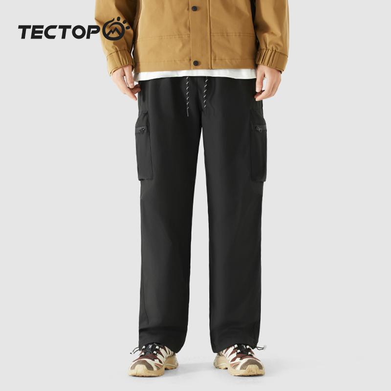 Exploring autumn and winter unisex woven pants, casual work pants for men