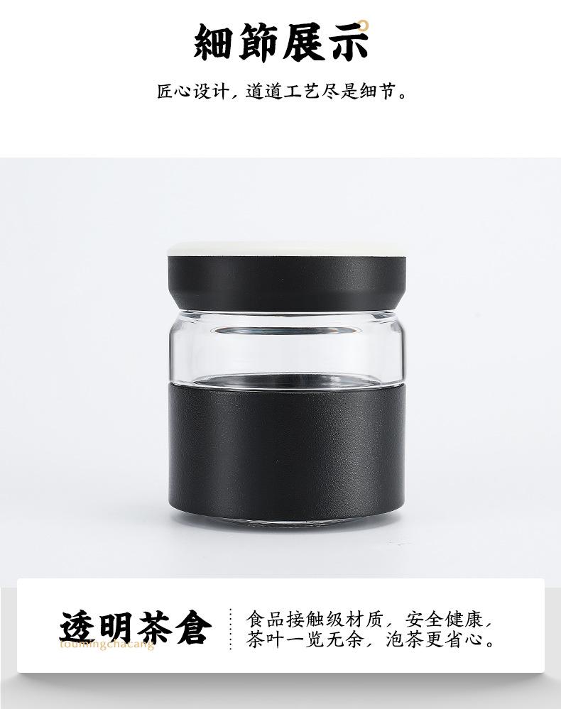 TeMeiKe Double-Layer Insulated Glass Cup