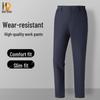 Men's Straight Fit Work & Labor Protection Pants