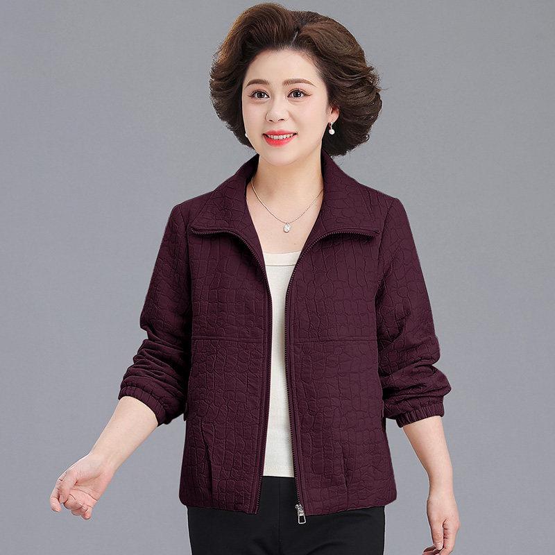 

Elegant Spring Cardigan for Mom: Dignified Outerwear for Middle-aged and Elderly Women, 2026 New Style XL for under 105 lbs