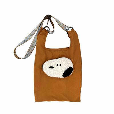 Snoopy Tote Bag for with Shoulder Small Eco Shopper Flying [Rootote] Women, Foldable, Strap, Bag, IP.Rootote Mid.Peanuts-0P (03 Ace)