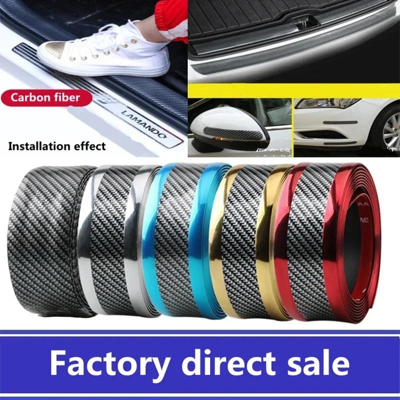 Car Threshold Strip Anti Scratch Door Sill Protector Rubber Strip Carbon Fiber Car Threshold Protection Bumper Film Sticker