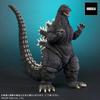 GARAGE TOY Toho Giant Monster Series Godzilla 1992 Figure Approximately 270mm PVC Figure X-Plus Non-Scale Tall/350mm Long, Pre-painted