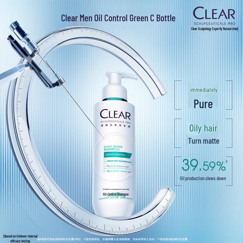 CLEAR Scalp Control Shampoo