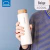 LHC4227 Insulated Stainless Steel Mug 400ml