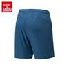 Anta Men's Quick-Dry Mesh Sports Shorts
