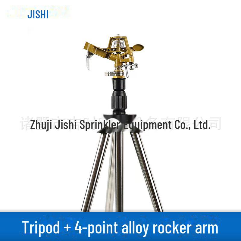 

Инструмент для крепления насадки для садового разбрызгивателя из нержавеющей стали Tripod + 4-point alloy rocker arm