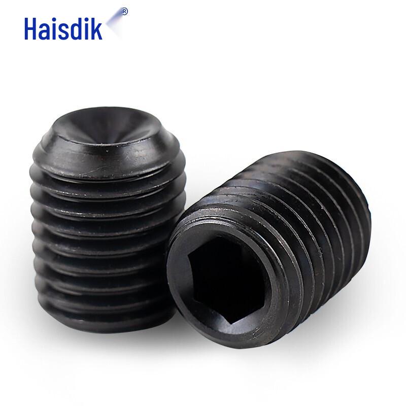 HKDP-190 DIN916 Blackened Hex Socket Cup Point Set Screws