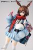 Arknights Amiya Apprentice Deliveryman Regular version scale PVC ABS painted finished figure VER. 1/7 &