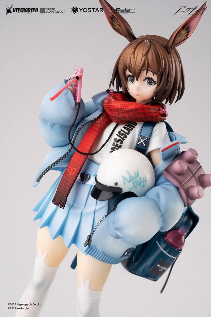 Arknights Amiya Apprentice Deliveryman Regular version scale PVC ABS painted finished figure VER. 1/7 &