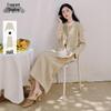 Xiangying Women's French Style Skirt Set