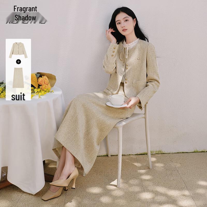 Xiangying Women s French Style Skirt Set M